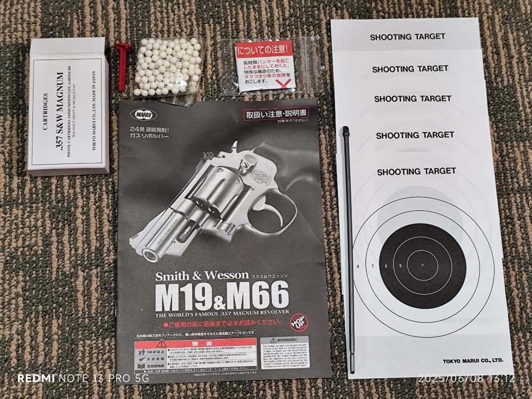 S＆W M19 6inch