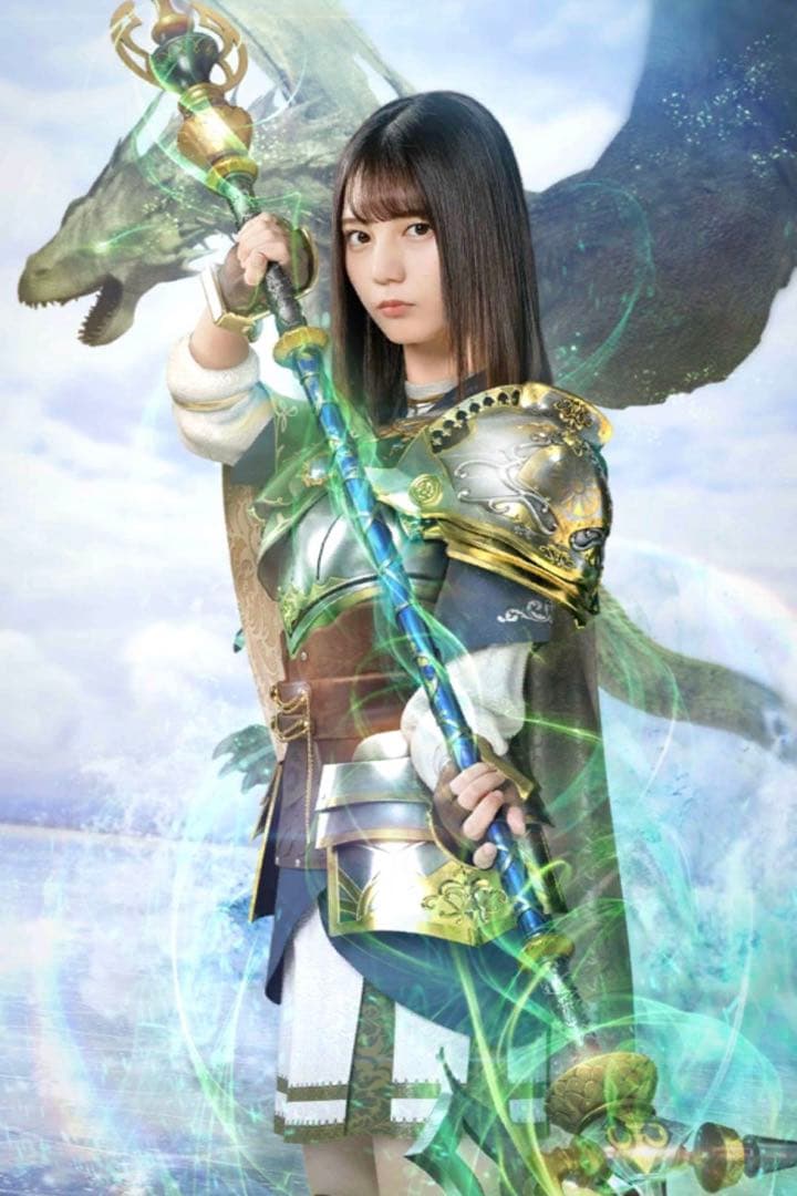 非売品】 ひな図書 ポスター 小坂菜緒