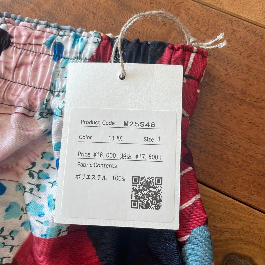 MARET マレ アンティークキルトPTイージーワイドパンツ サイズ1