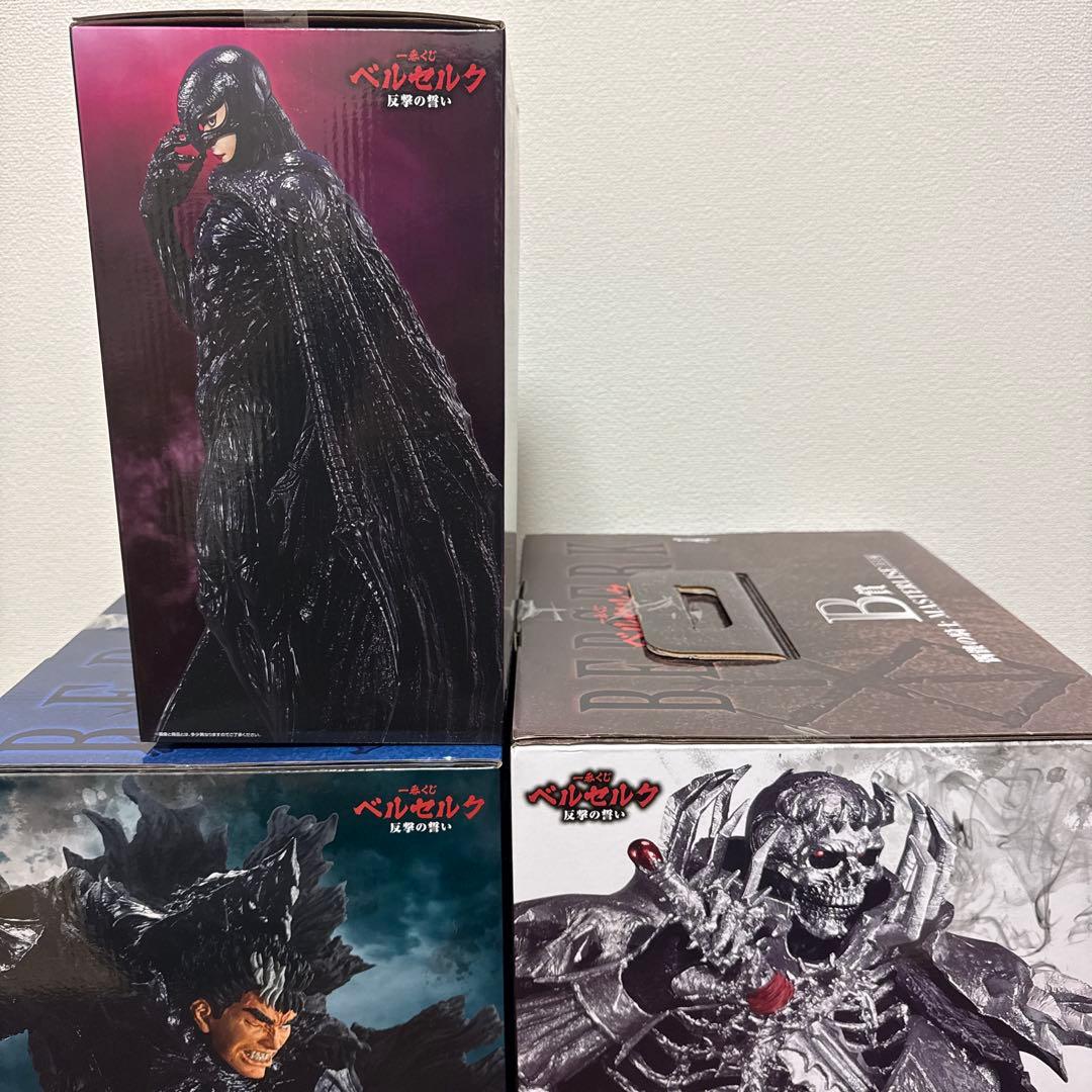 《一番くじ ベルセルク 反撃の誓い》A B C D賞セット✨
