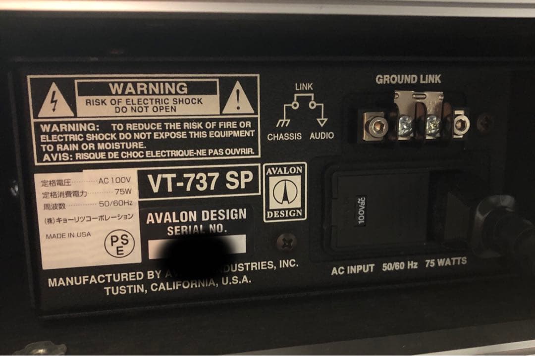 【国内正規品】Avalon Design Vt737sp 真空管マイクプリアンプ