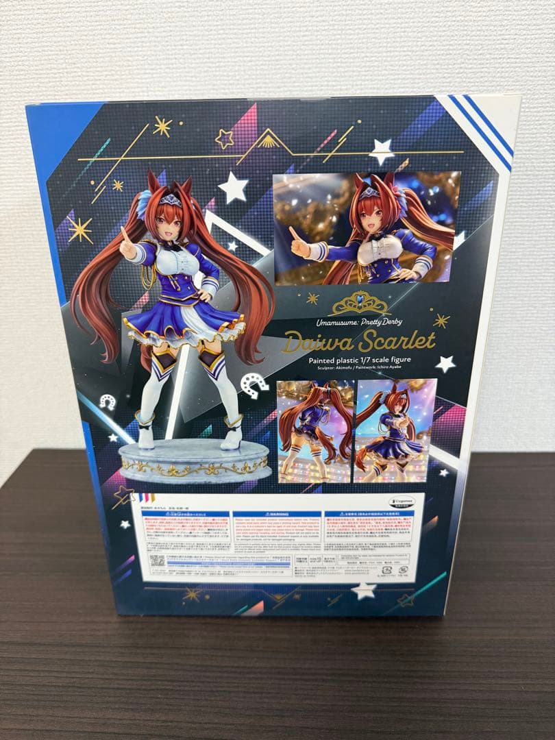 ダイワスカーレット ウマ娘 1/7 フィギュア [マックスファクトリー]