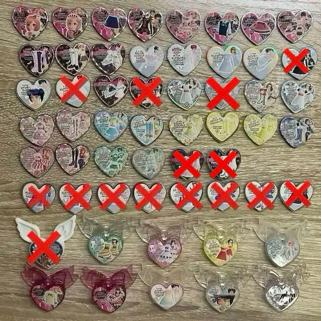 プリティーリズム プリズムストーン まとめ売り