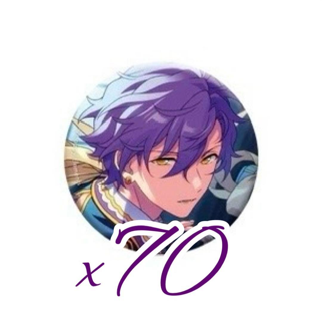 あんスタ テーマスカウト缶バッジ 2022 AUTUMN 乙狩アドニス 70点 あんスタ 缶バッジ 乙狩アドニス 70点 あんスタ テーマスカウト缶