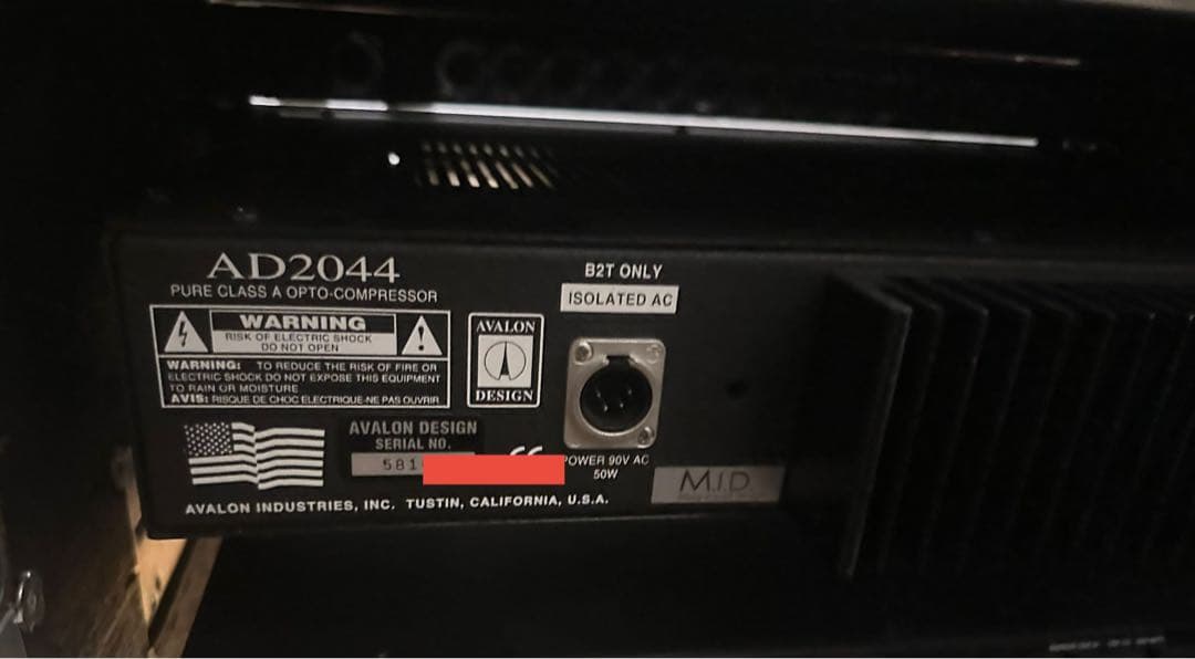 廃版 正規品 Avalon design AD2044 コンプレッサー