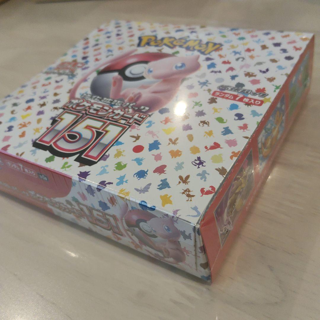 ポケモンカード151 1boxシュリンク付き