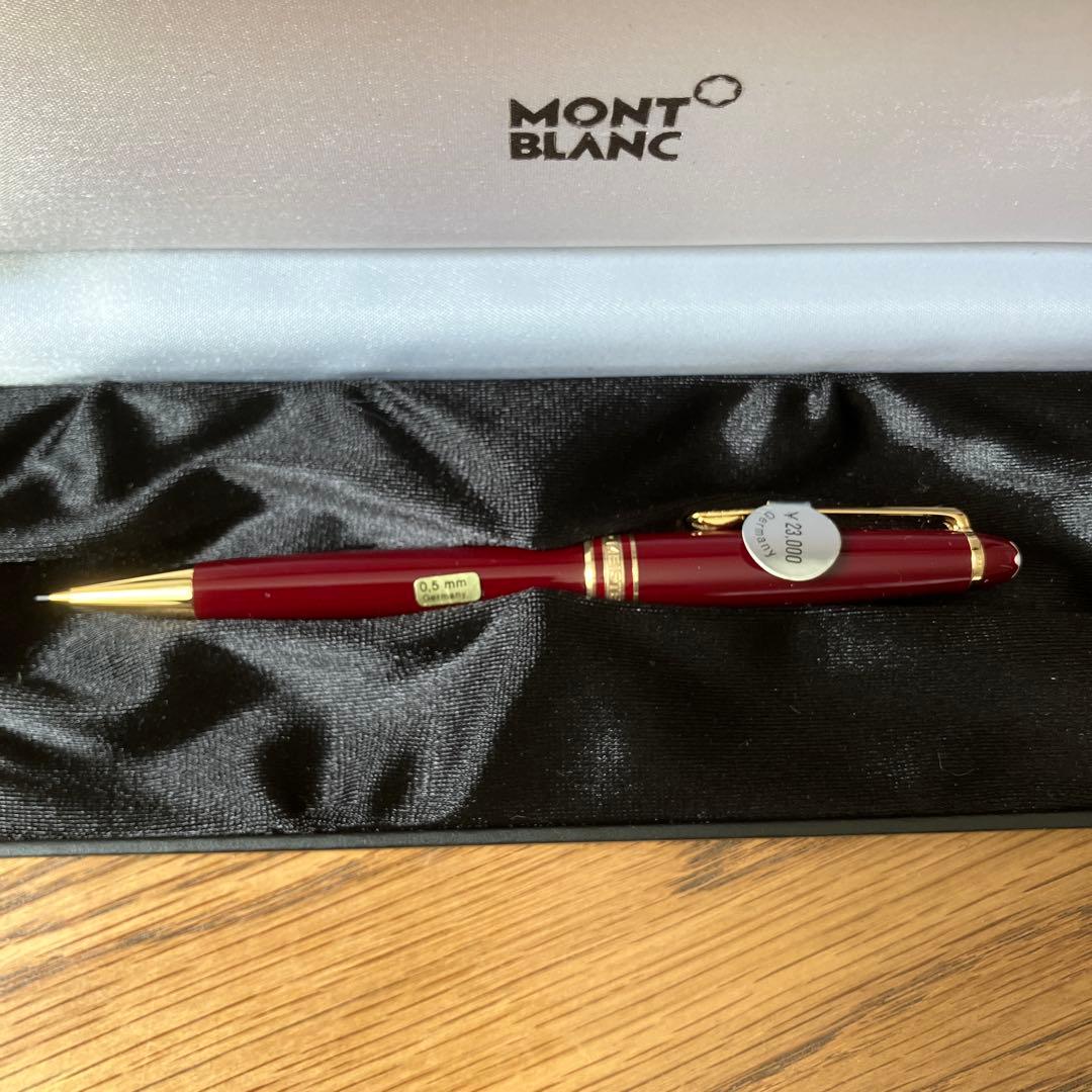 MONT BLANC 赤 ボールペン 0.5mm ケース付き新品
