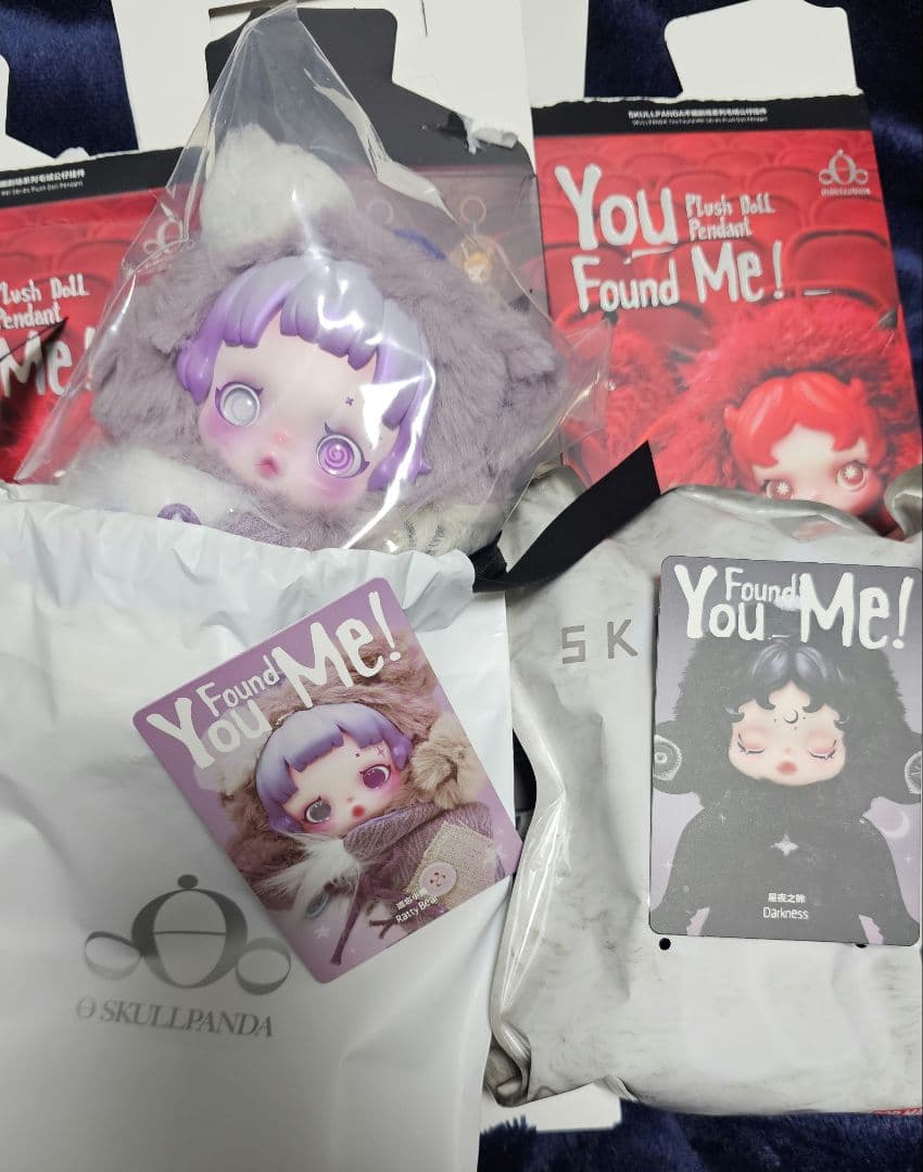 スカルパンダ SKULLPANDA Darkness Ratty bear