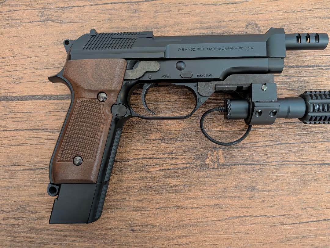 M93R 電動ガン　東京マルイ