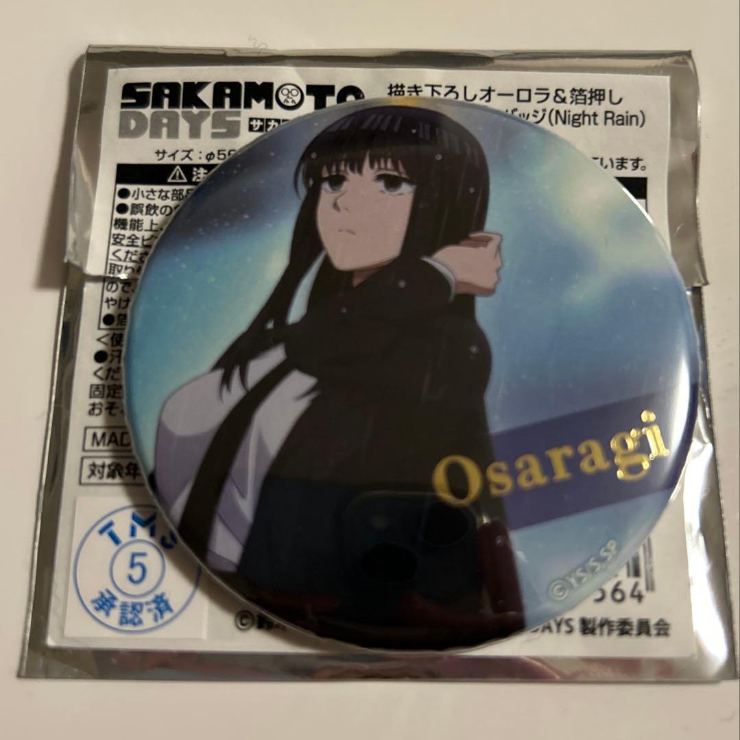 サカモトデイズ ロフト オーロラ&箔押し 缶バッチ 大佛 - メルカリ