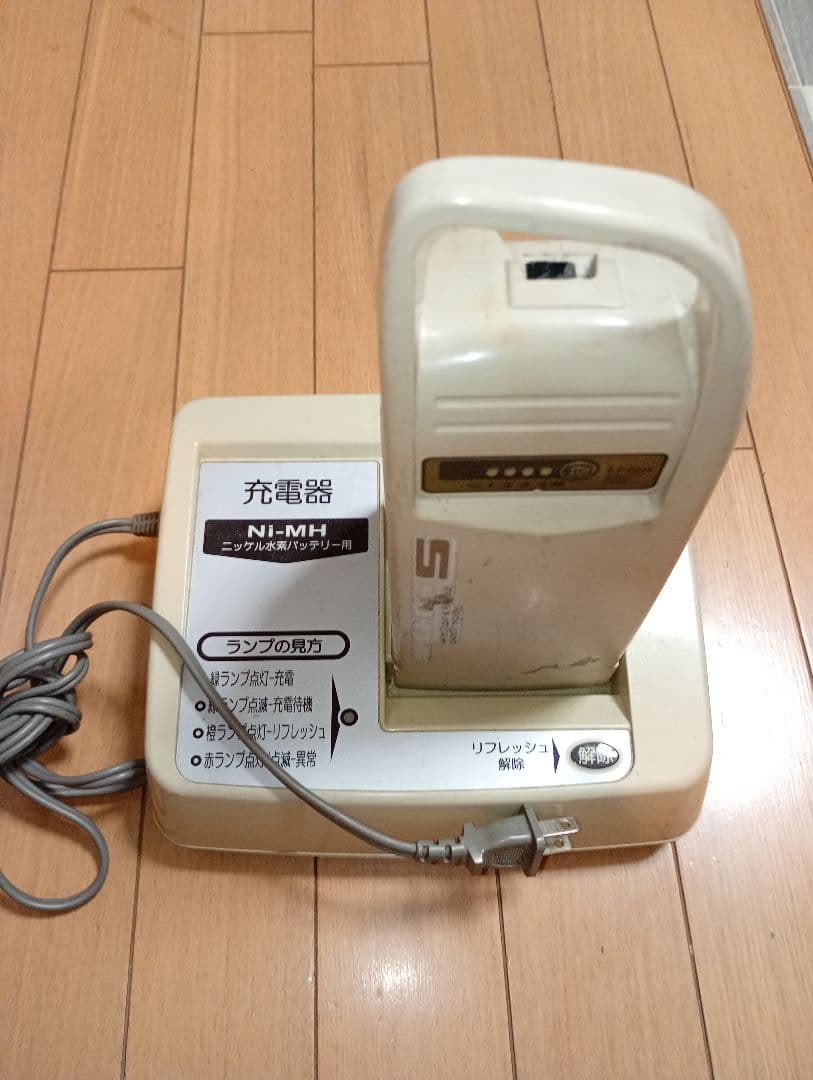 価格交渉承ります 電動アシスト自転車 チャイルドシート付き アンジェリーノ