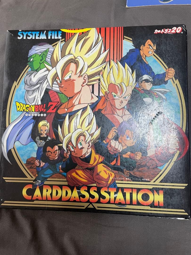ドラゴンボールカードダスまとめ売り
