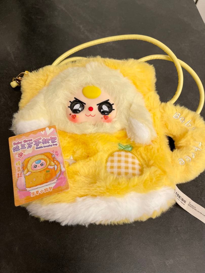 ✨超希少✨ Baby Three Phone Bag／サプライズモデル