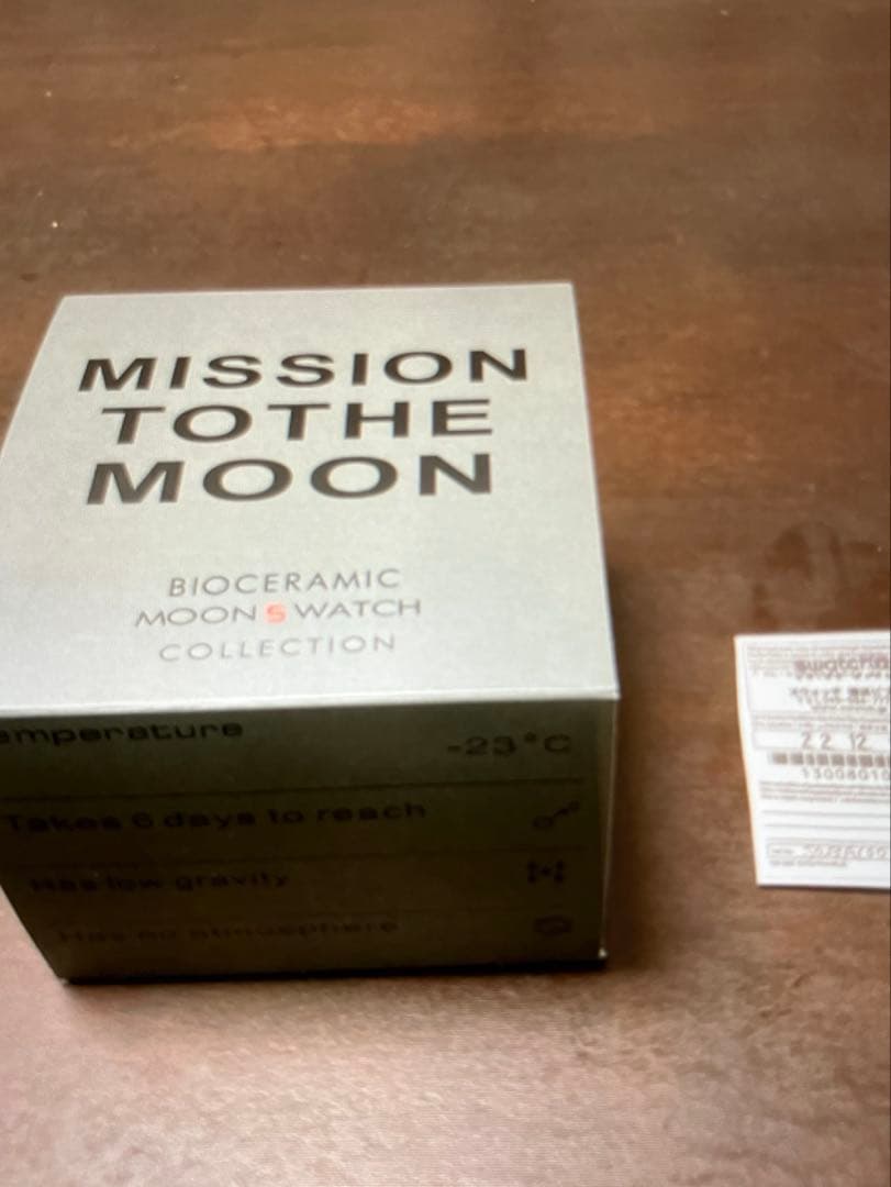 スピードマスター　クロノグラフ　メタルケース仕様