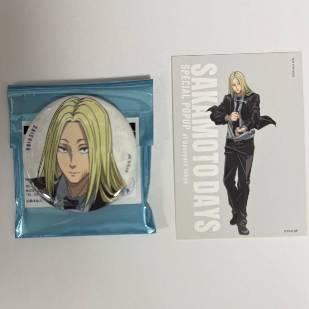 神々廻 サカモトデイズ ベースヤードトーキョー 缶バッジ カンバッジ