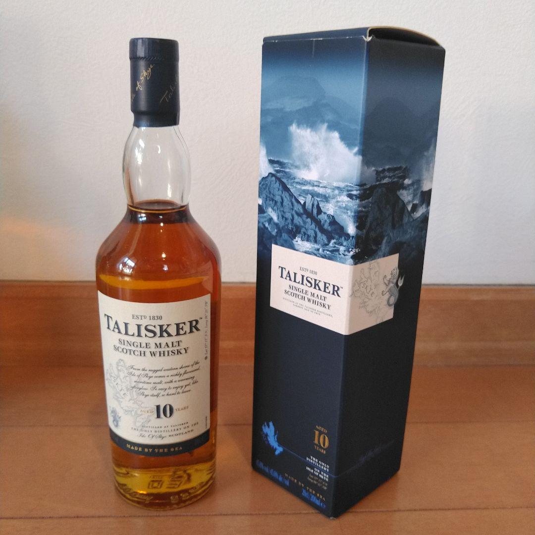 富士山麓 700ml 2本 タリスカー10年200ml