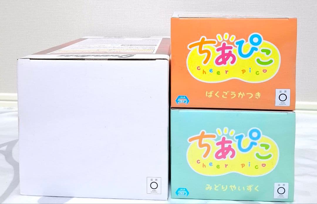 ちあぴこ　みどりやいずく　ばくごうかつきGrandistaオールマイトフィギュア