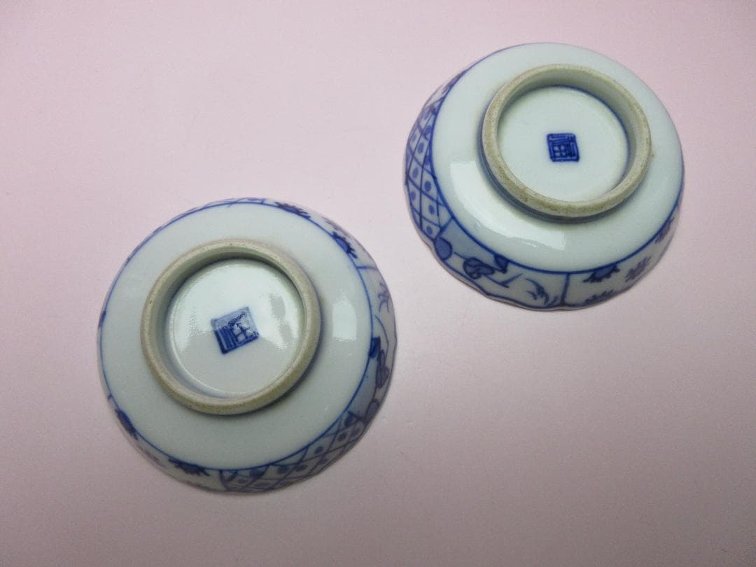 染付 時代 小皿 豆皿 色々 まとめて 70606