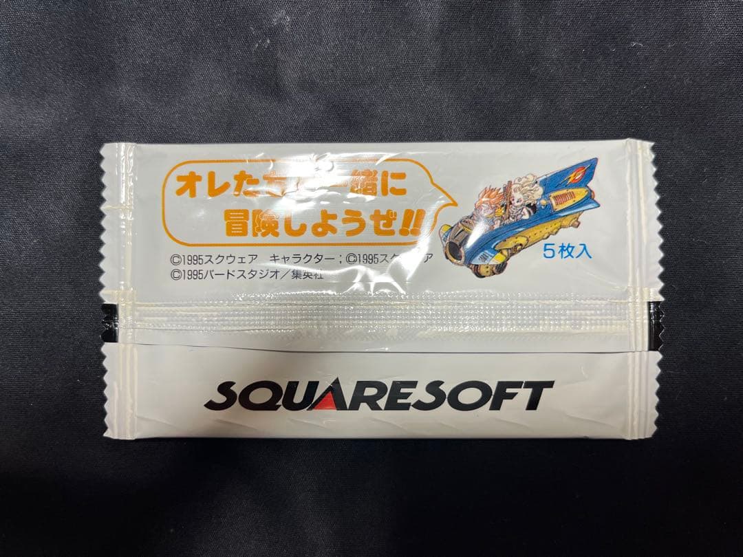 クロノトリガー　予約特典プリズムカード　5枚入　1パック　未開封品