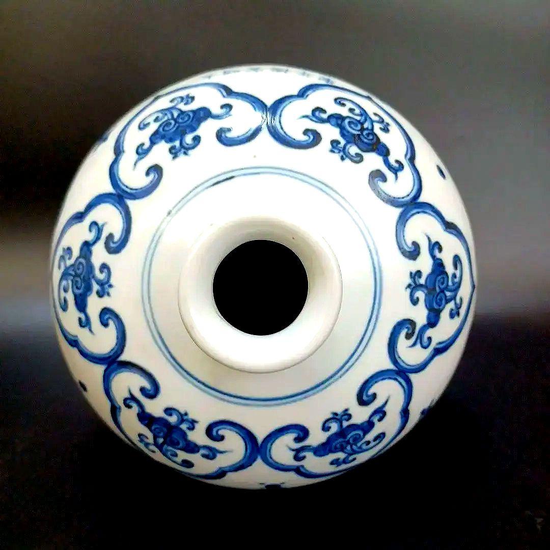 染付獅子文梅瓶