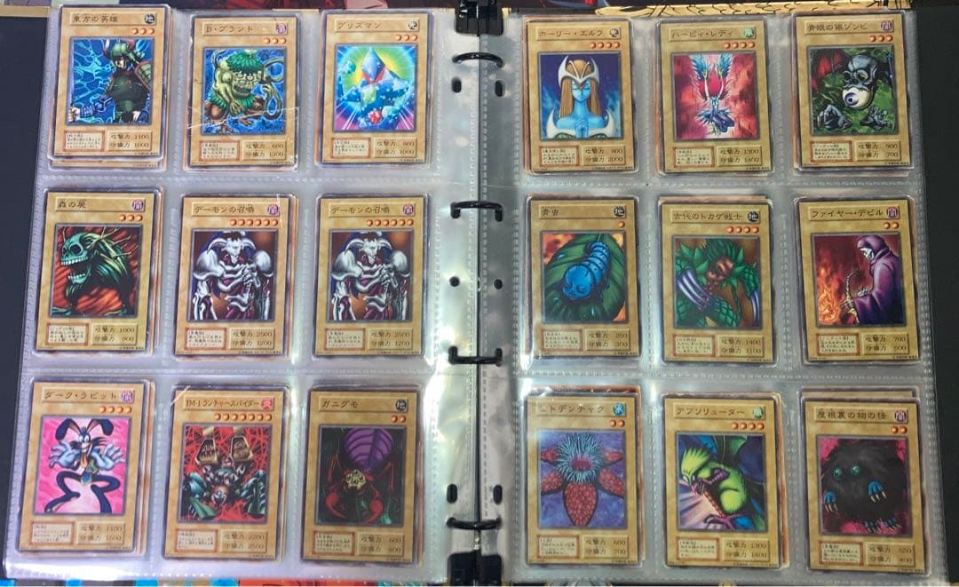 遊戯王　初期　まとめ売り