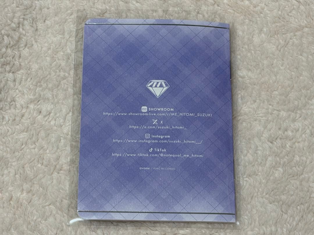 ≠ME 鈴木瞳美 パスポート ノイミー