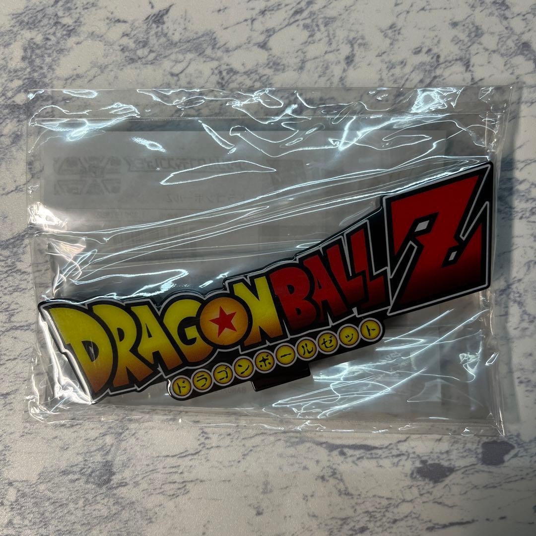 ドラゴンボール アクリル ロゴ ディスプレイ EX 超希少 4種セット 未