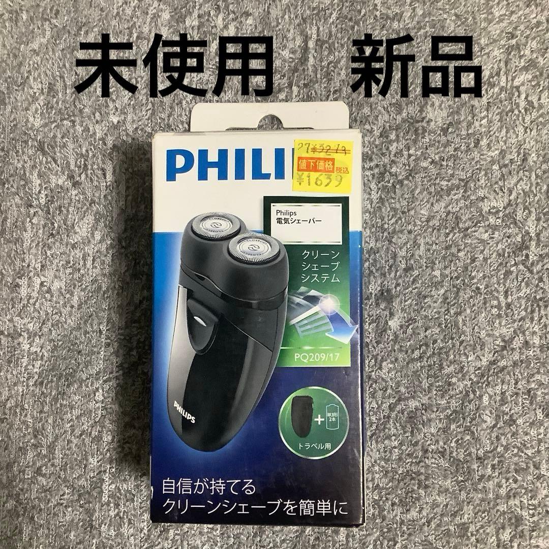 真作】浅井柳塘/山水人物画賛/夏渓山水図夏景山水/掛軸☆宝船☆Y-768 JM