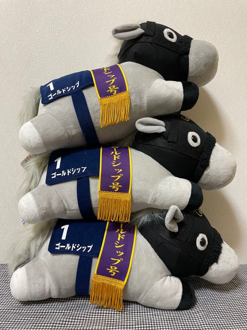 サラブレッドコレクション ねそべりBIGぬいぐるみ ゴールドシップ 3個