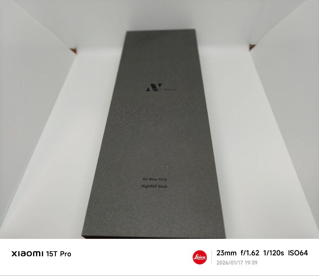 No. Noend エアーブロースティックを検証レビュー！ヘアドライヤーの