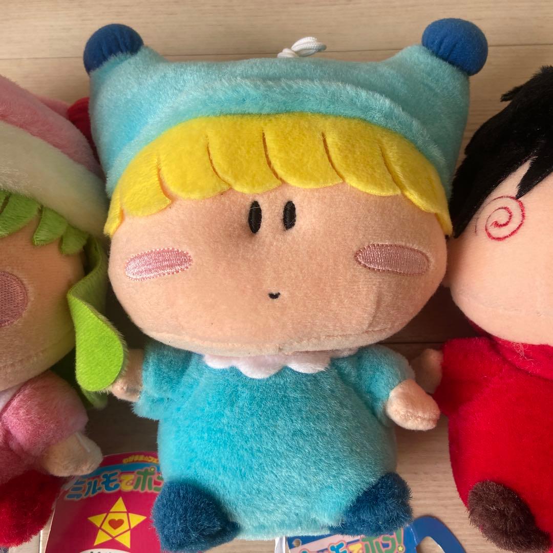 ミルモでポン　ぬいぐるみセット　平成レトロ　アニメ　当時物　希少　レア　年代物