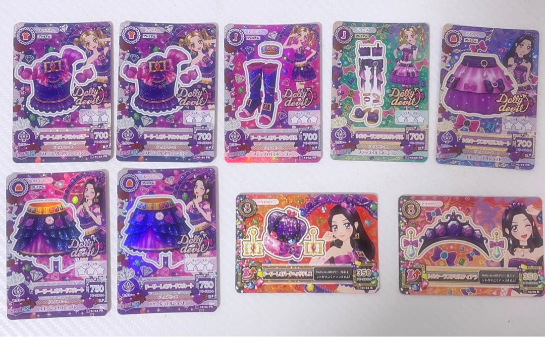 アイカツカード ドーリーレオパード シルキーラブデビル コーデ 9点