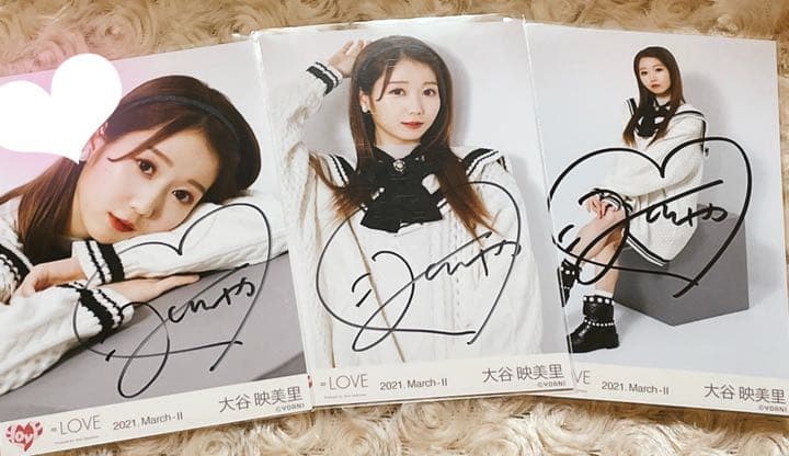 大谷映美里 イコラブ 生写真 直筆 チュウ「内緒バナシ」衣装