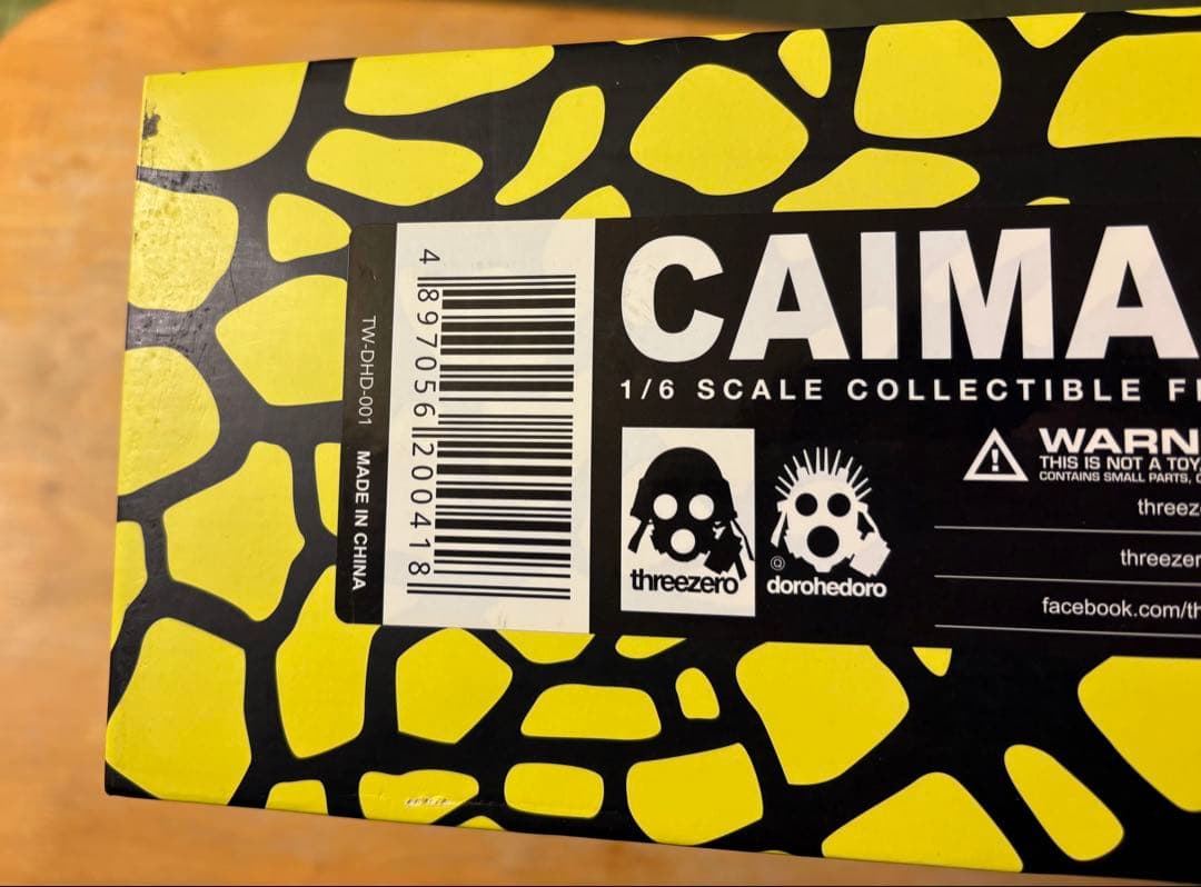 【MHz限定 DX版】threezero ドロヘドロ カイマン 1/6フィギュア