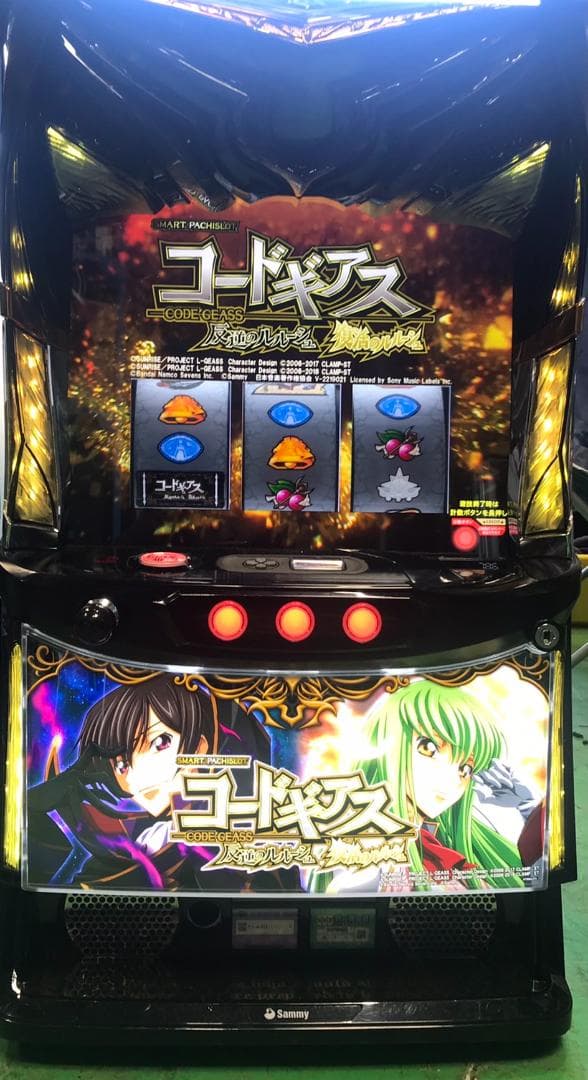 パチスロ実機 スマスロ コードギアス 復活のルルーシュ ユニット付