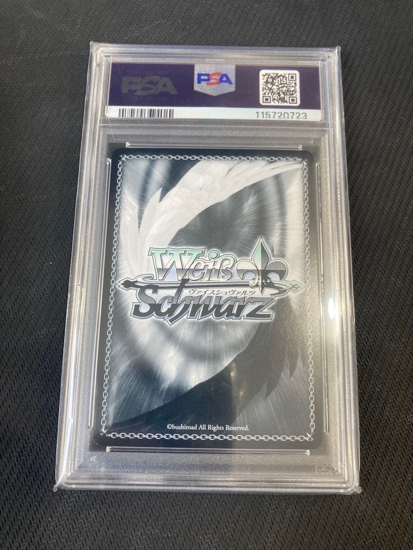 ヴァイス クレヨンしんちゃん 憧れの銃撃戦 よね SP サイン psa 10