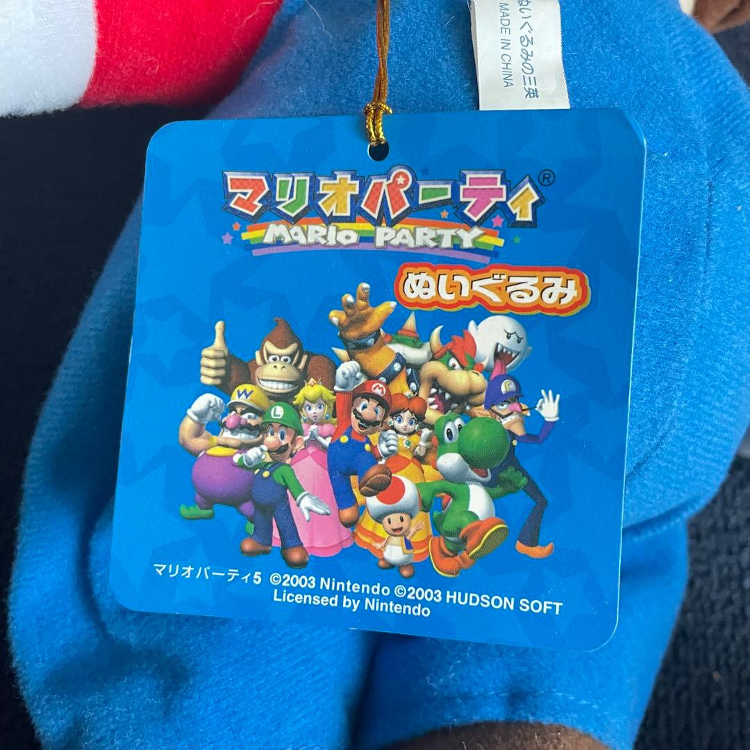 希少マリオパーティ5 マリオ ぬいぐるみ Mサイズ三英貿易 任天堂