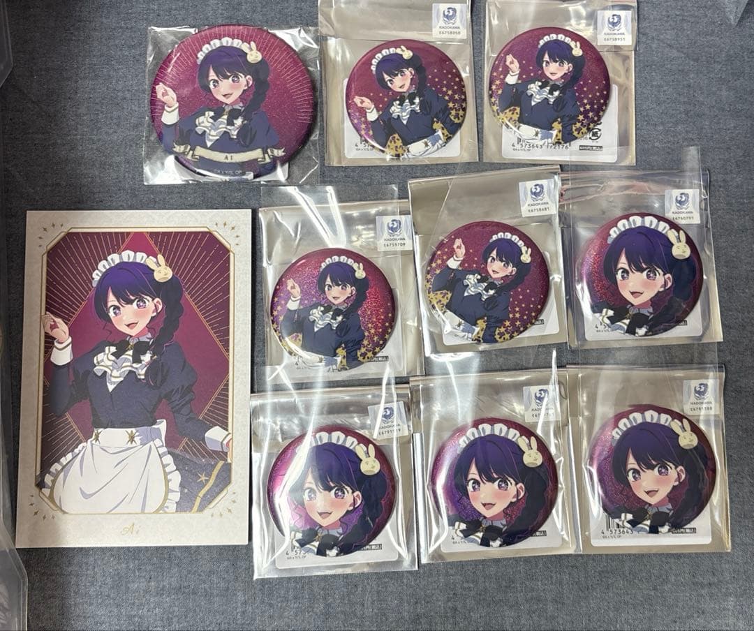 推しの子 ロフト 星空メイド 星野アイ 缶バッジ 特典ポスカ 10点