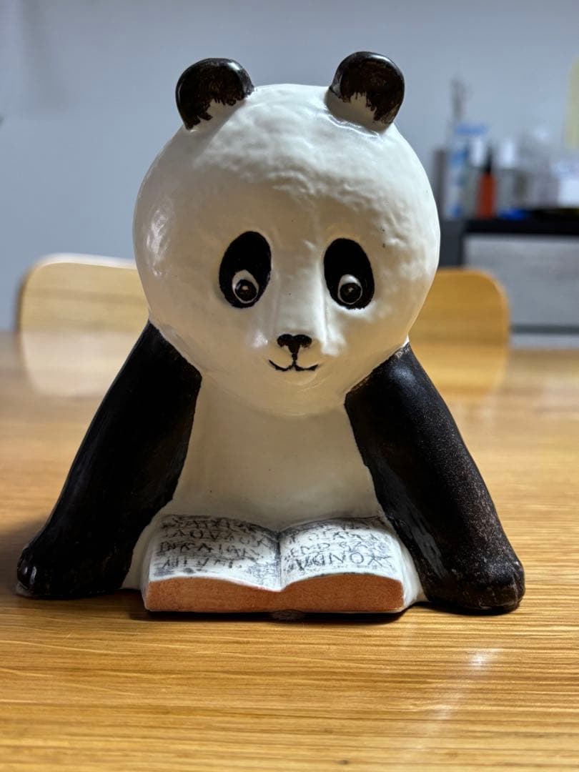 リサラーソン パンダ 陶器 yonda? 新潮文庫 非売品 インテリア小物