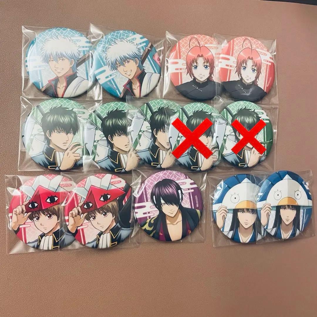 銀魂アニカフェ缶バッジ坂田銀時9点セット