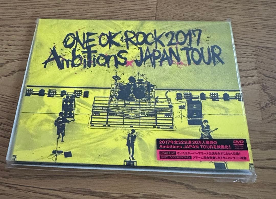 ONE OK ROCK 2017 Ambitions JAPAN TOUR - メルカリ