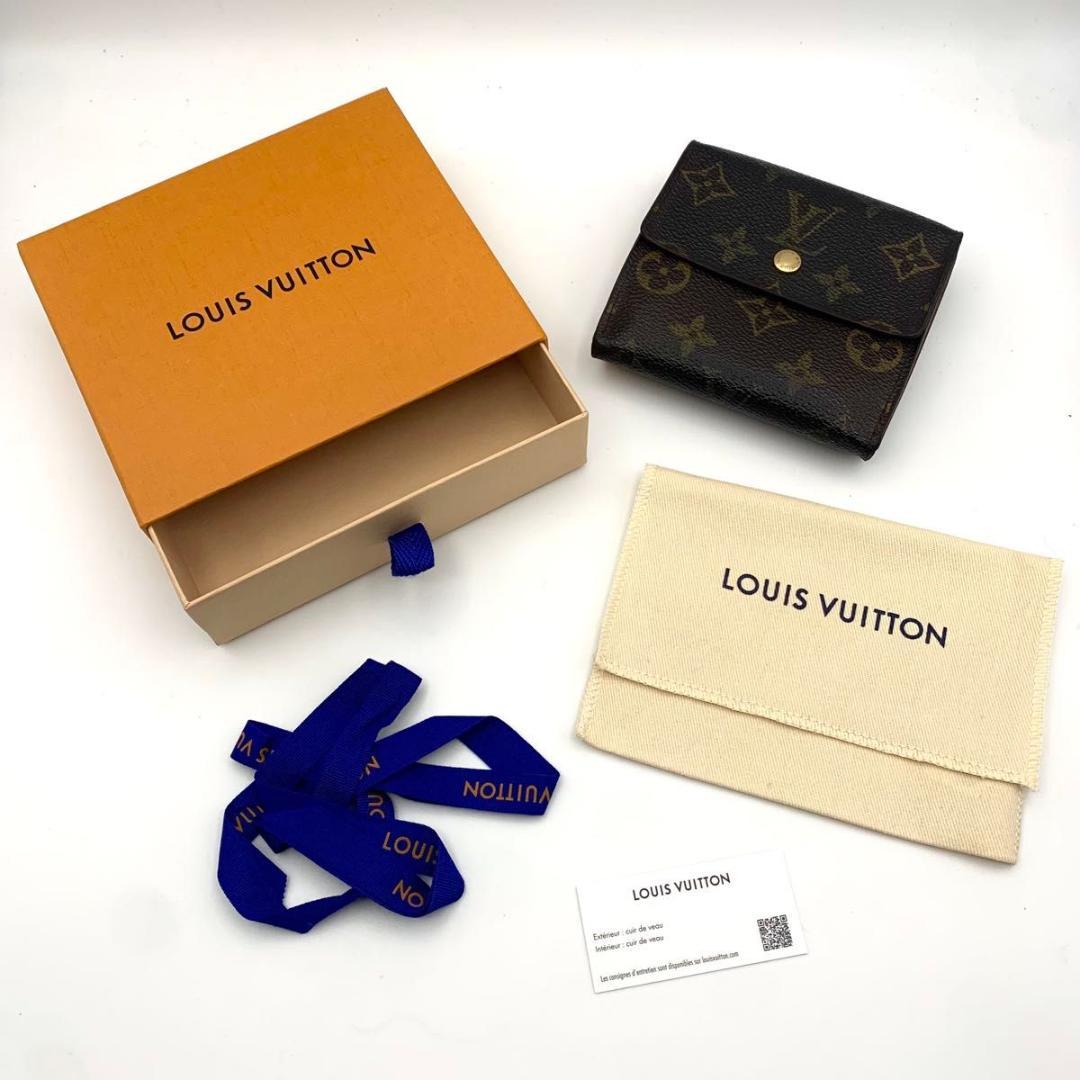 鑑定済み ルイヴィトン ポルトモネカルトクレディ エリーズ コンパクト 財布 箱