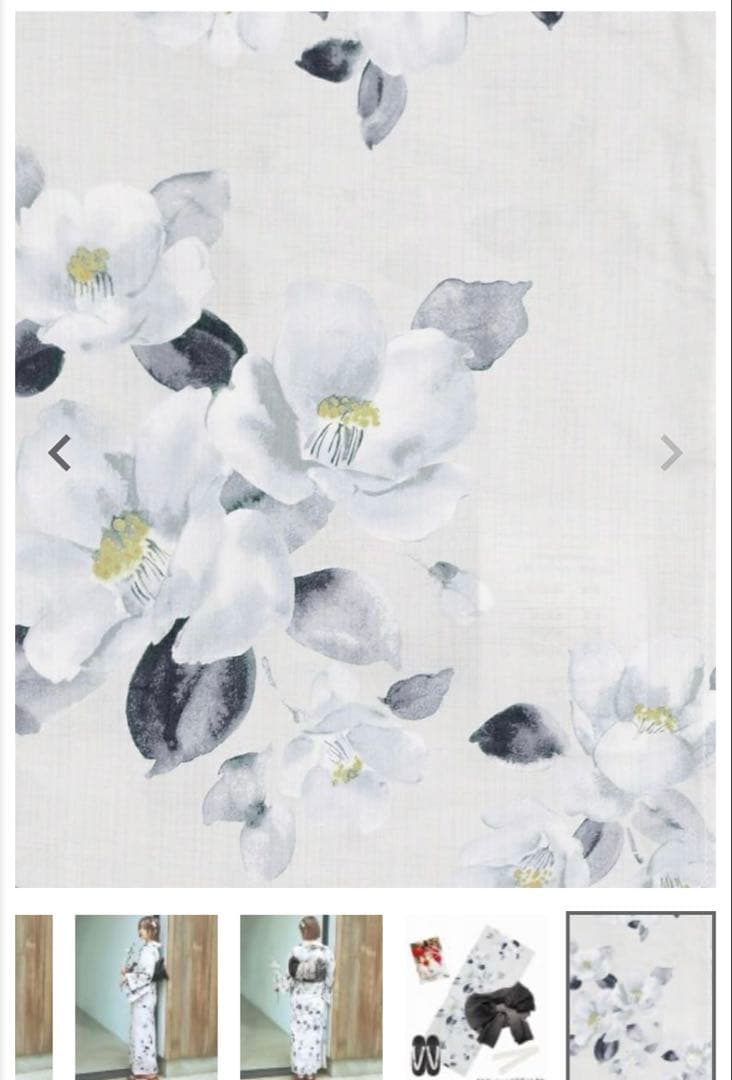 ♡ Dita 浴衣 ♡ 如月の凪椿 グレー 黒 白 花柄 大人 ギャル シック