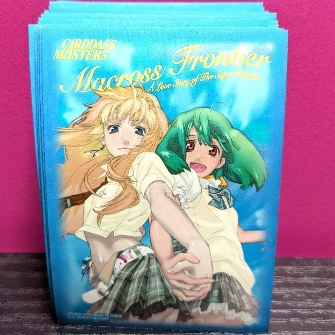 マクロスF スリーブ ランカ シェリル