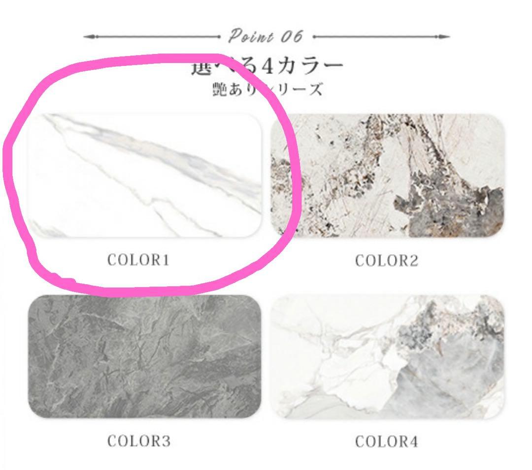 【ふうたん様】ダイニングテーブル　セラミック天板　160cm✖️90cm