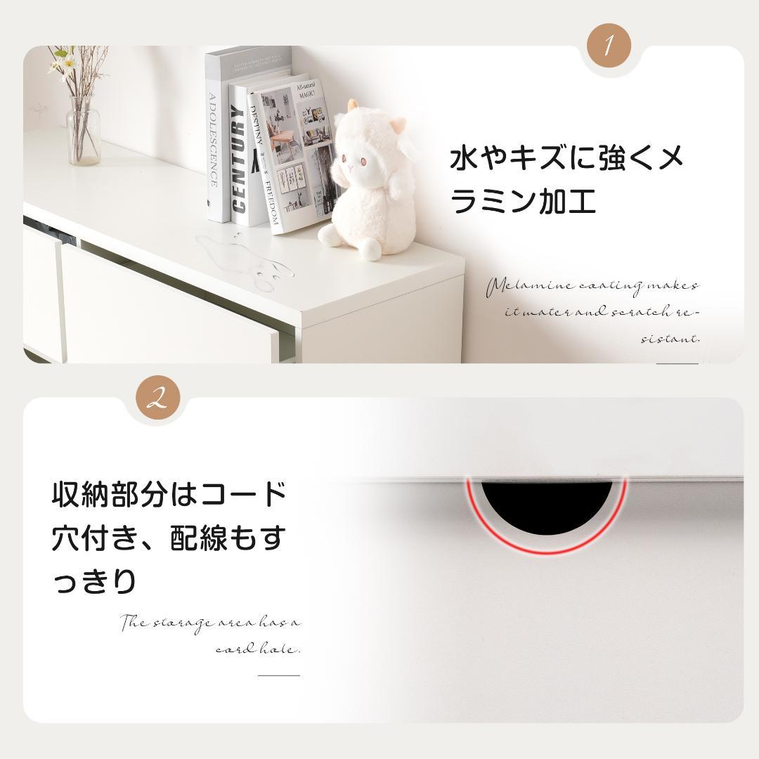 3段キャビネット+幅調整デスク+ ハンガーラック+ラック化粧台 デスク木製