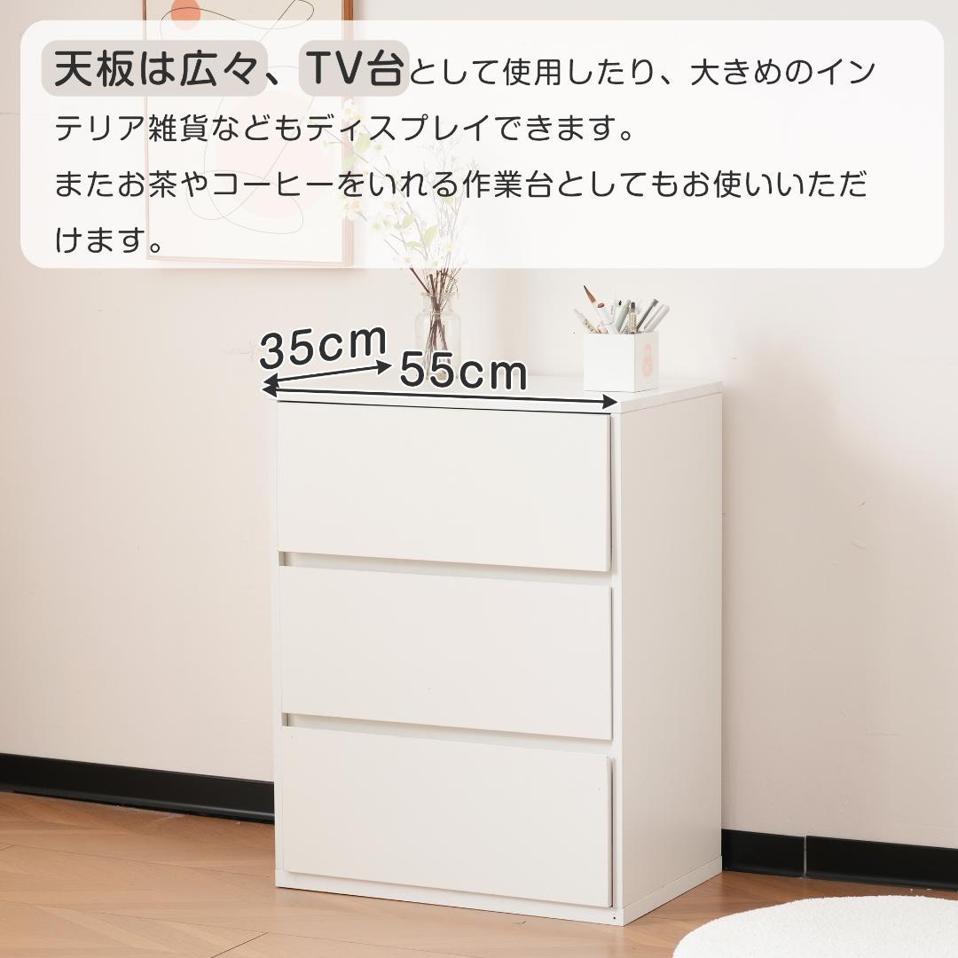 3段キャビネット+幅調整デスク+ ハンガーラック+ラック化粧台 デスク木製