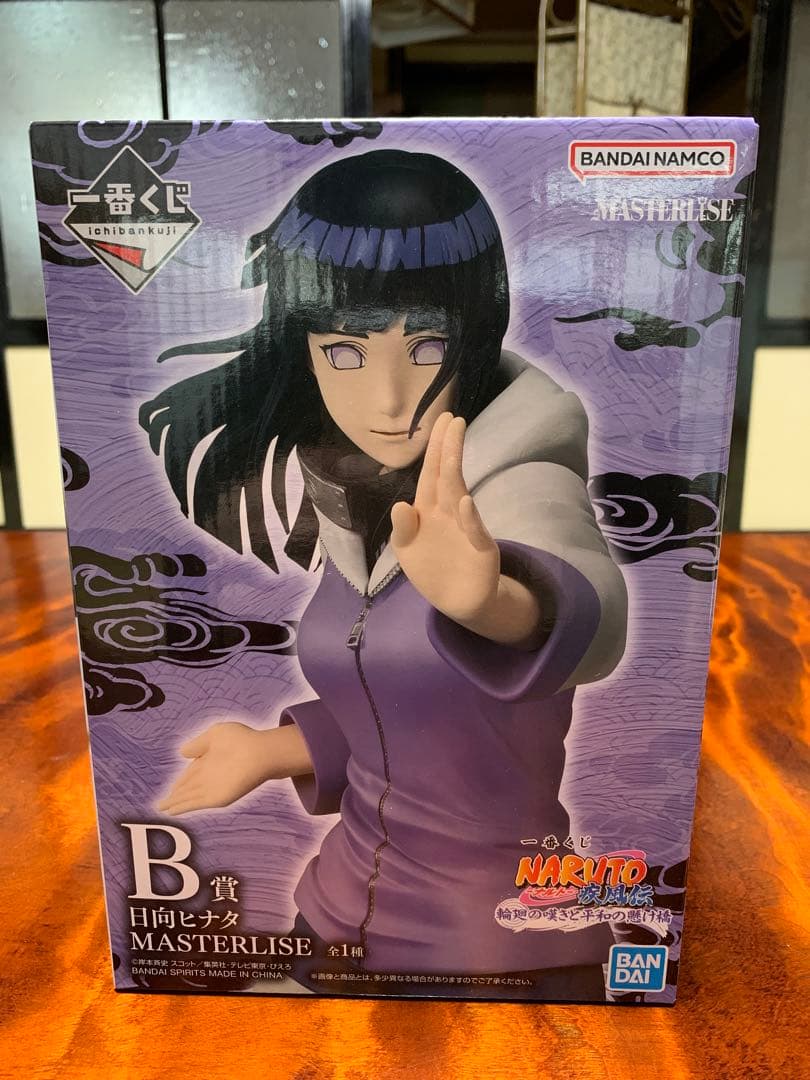 一番くじ ナルトB賞 日向ヒナタ 輪廻の嘆きと平和の懸け橋 MASTERLISE