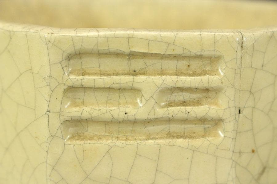 八角香炉 宝珠香合 四方香盆 三点まとめて(ZE484)