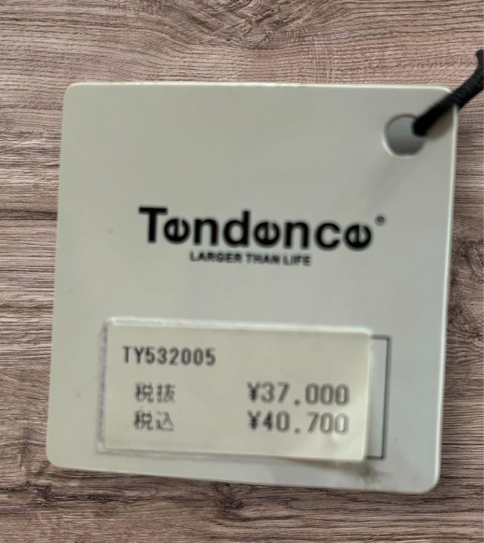 Tendance テンデンス TY532005 ※新品未使用品　電池交換必要